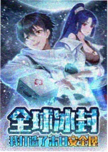 你想活出怎样的人生 动画海报